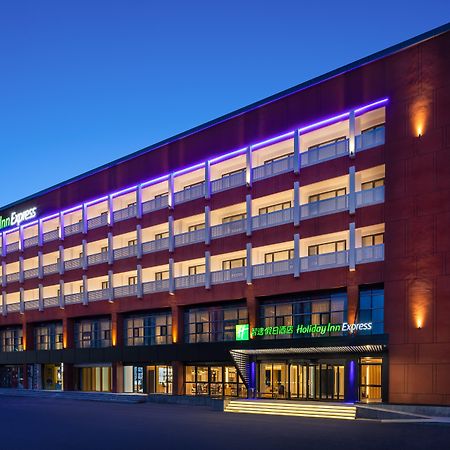 Holiday Inn Express Beijing Yizhuang Center By Ihg Pequim Exterior foto