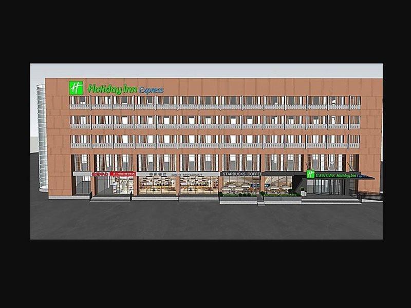 Holiday Inn Express Beijing Yizhuang Center By Ihg Pequim Exterior foto