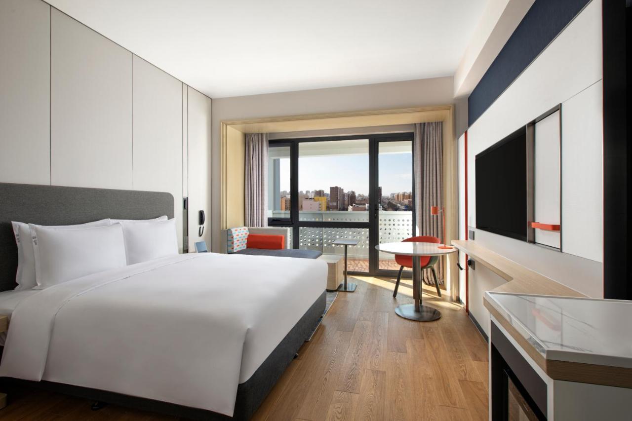 Holiday Inn Express Beijing Yizhuang Center By Ihg Pequim Exterior foto