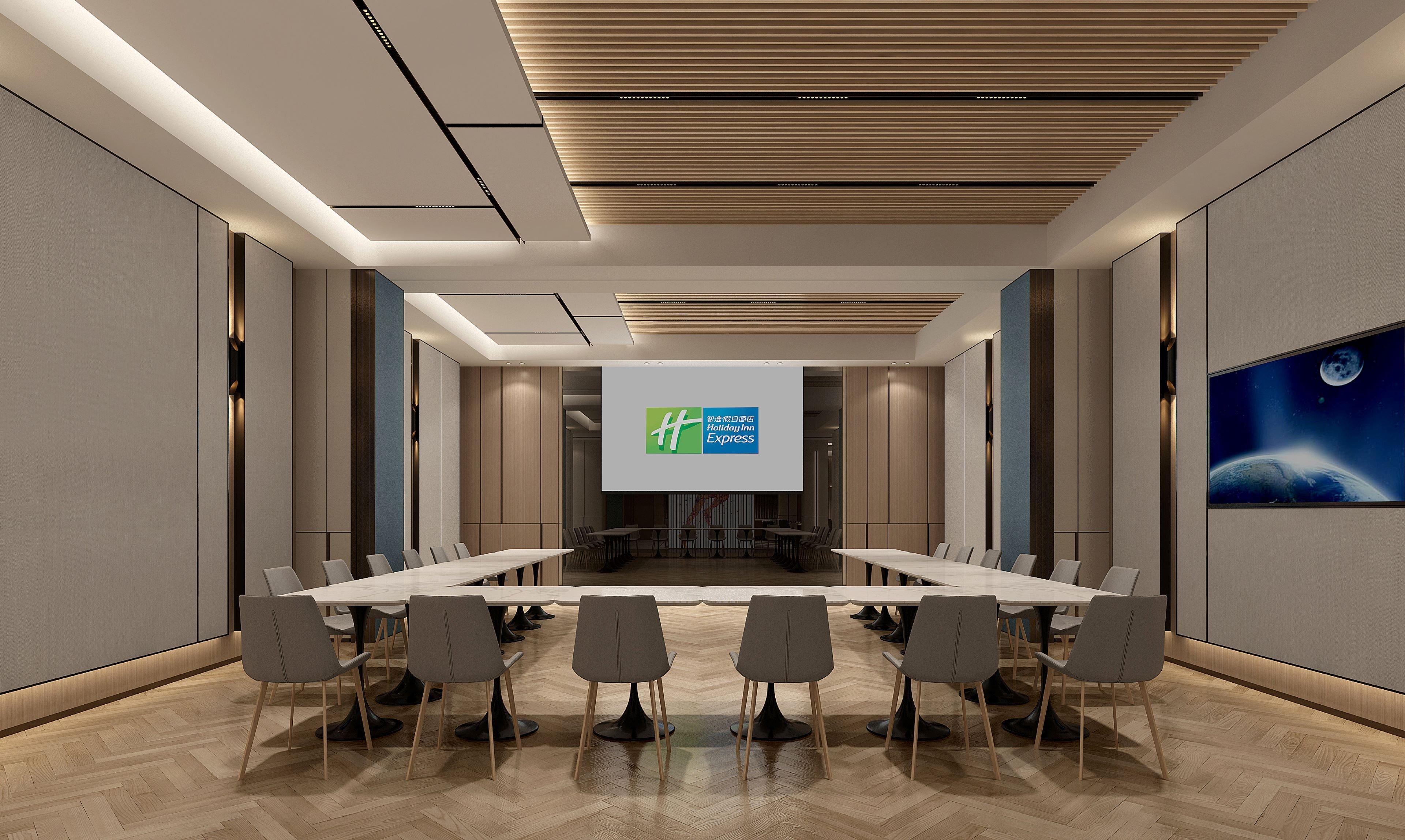 Holiday Inn Express Beijing Yizhuang Center By Ihg Pequim Exterior foto