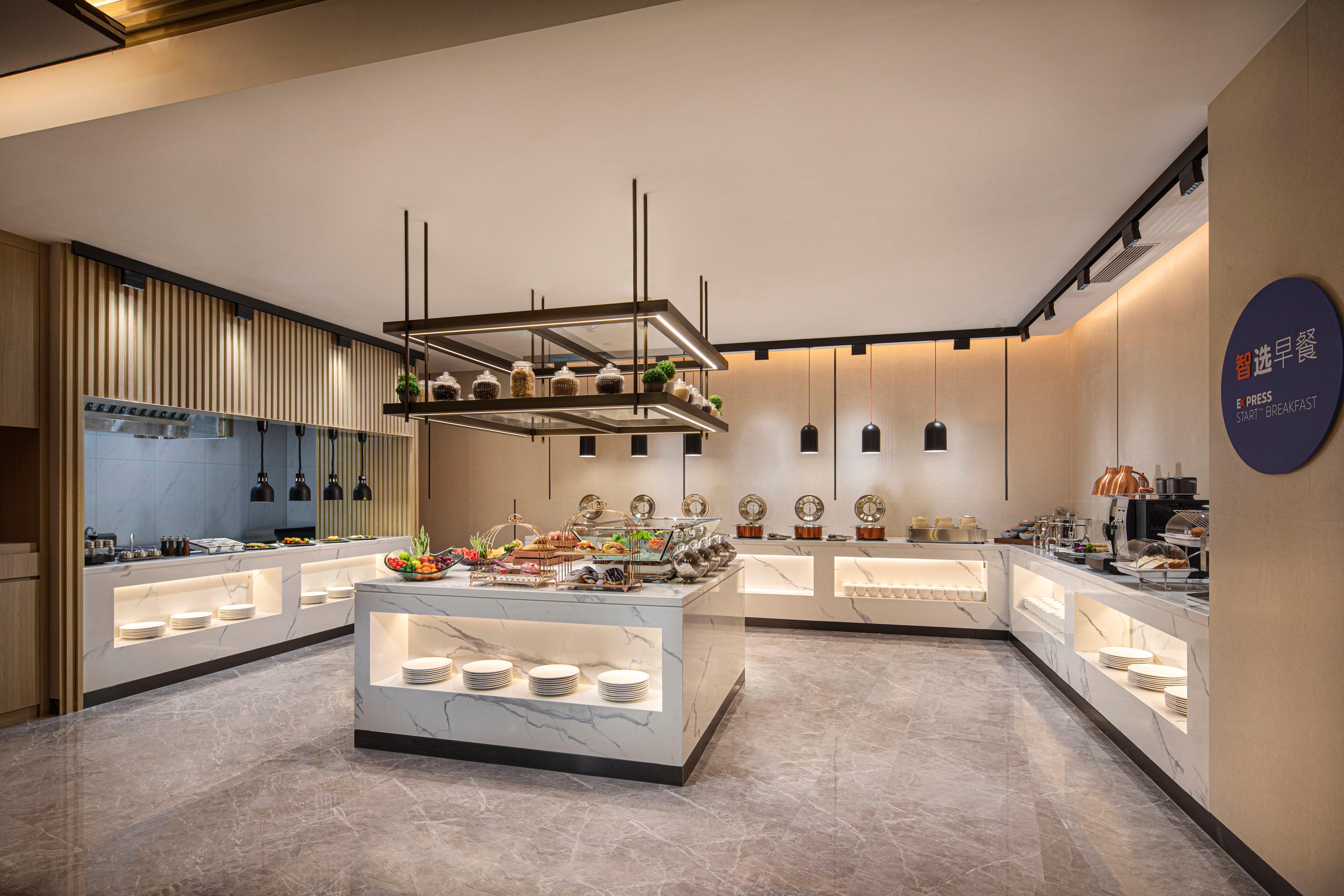 Holiday Inn Express Beijing Yizhuang Center By Ihg Pequim Exterior foto