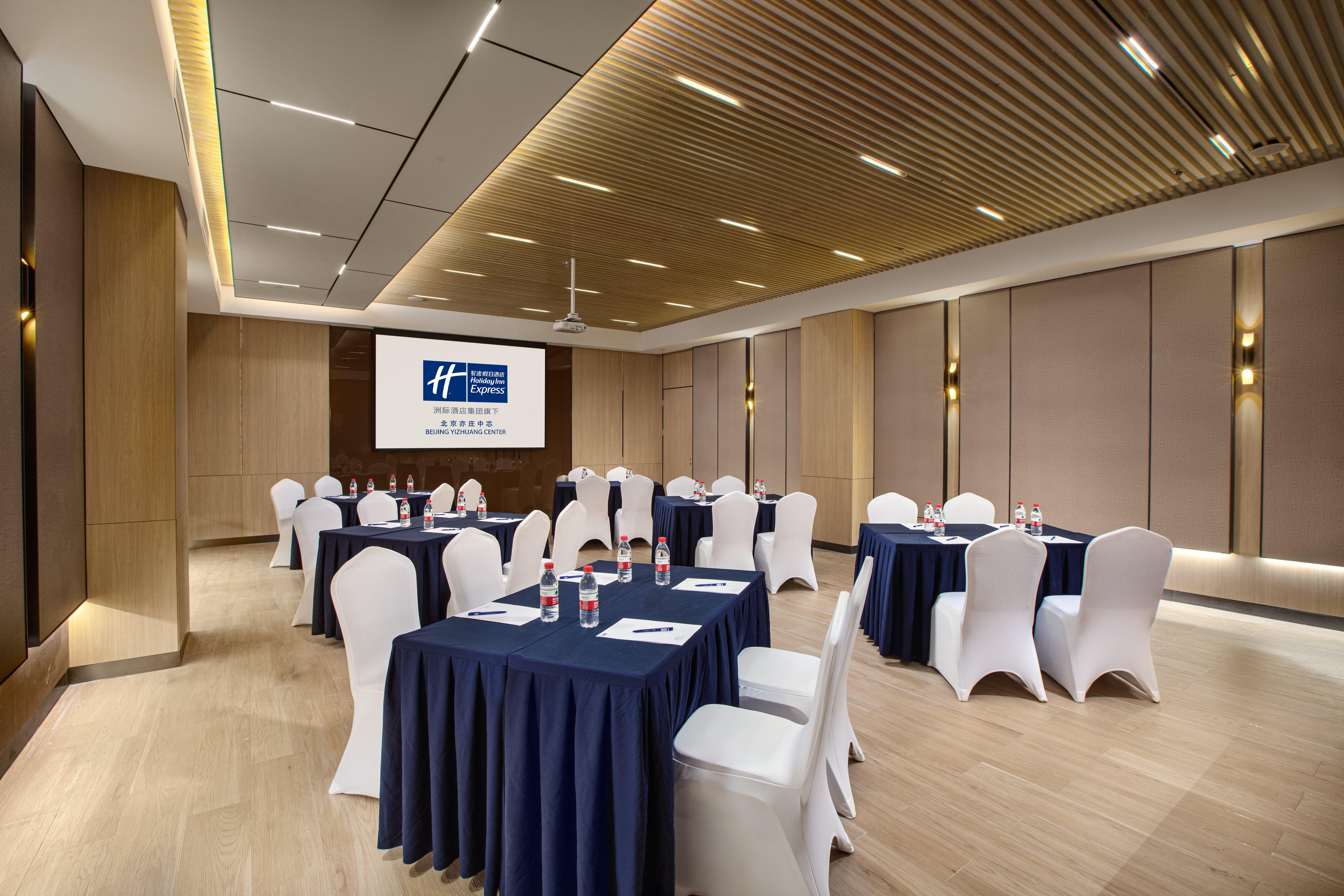 Holiday Inn Express Beijing Yizhuang Center By Ihg Pequim Exterior foto