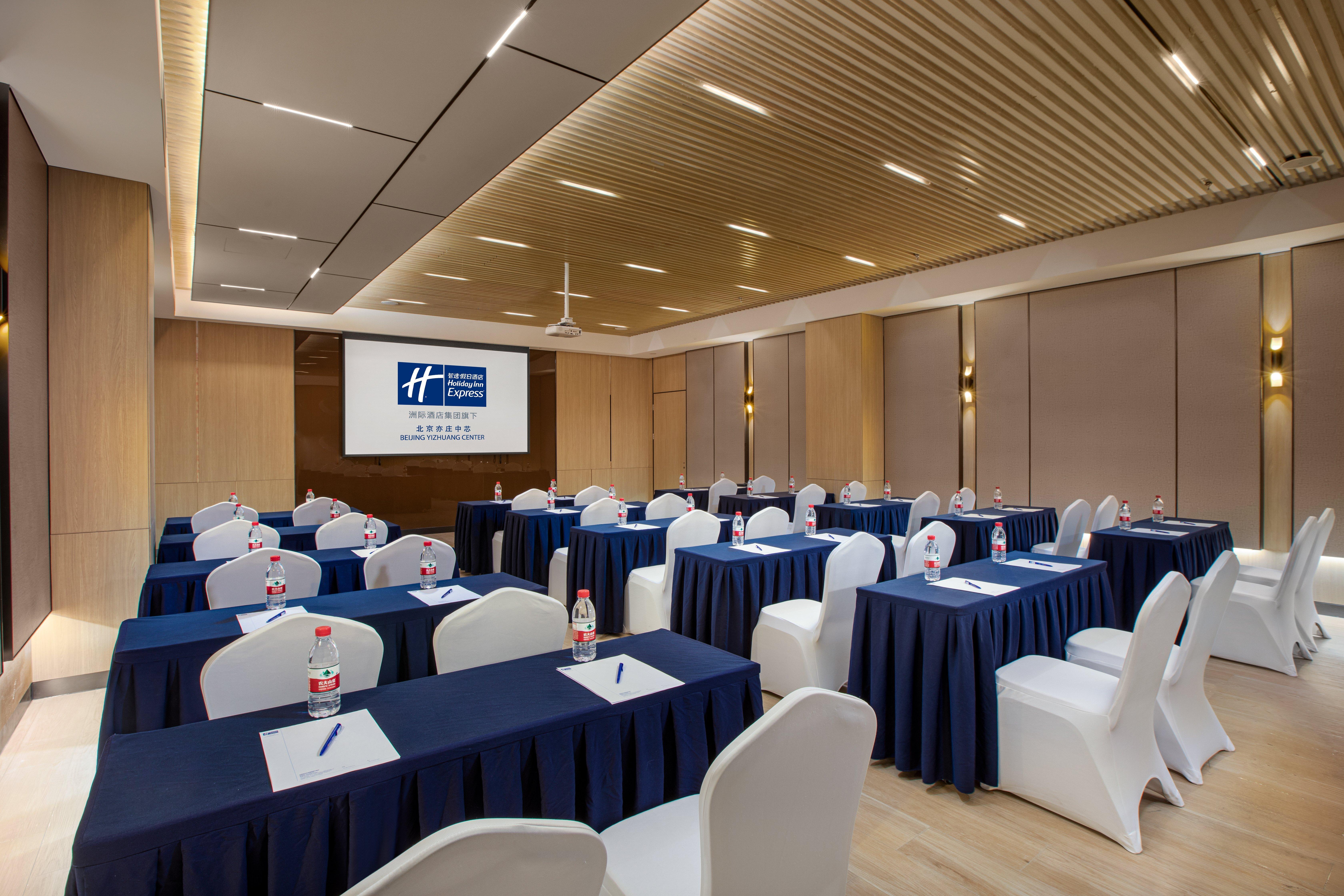 Holiday Inn Express Beijing Yizhuang Center By Ihg Pequim Exterior foto